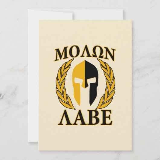 Molon Labe Spartan Masker Laurels beige Accent (Voorkant)
