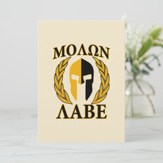 Molon Labe Spartan Masker Laurels beige Accent (Staand voorkant)