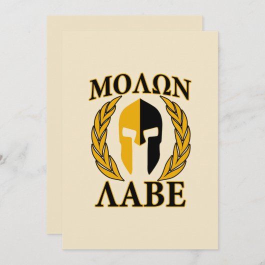 Molon Labe Spartan Masker Laurels beige Accent (Voorkant / Achterkant)
