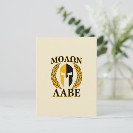 Molon Labe Spartan Masker Laurels beige Accent Briefkaart (Staand voorkant)
