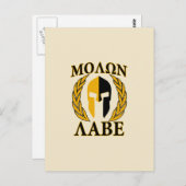 Molon Labe Spartan Masker Laurels beige Accent Briefkaart (Voorkant / Achterkant)