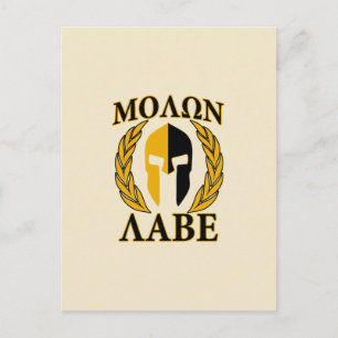 Molon Labe Spartan Masker Laurels beige Accent Briefkaart