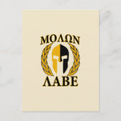 Molon Labe Spartan Masker Laurels beige Accent Briefkaart (Voorkant)