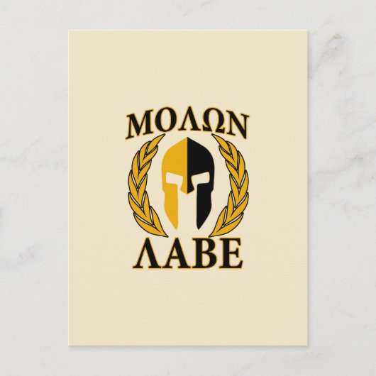 Molon Labe Spartan Masker Laurels beige Accent Briefkaart (Voorkant)
