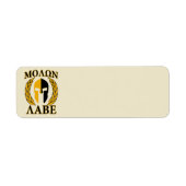 Molon Labe Spartan Masker Laurels beige Accent Etiket (Voorkant)