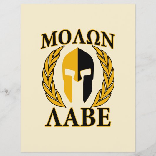 Molon Labe Spartan Masker Laurels beige Accent Flyer (Voorkant)