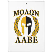 Molon Labe Spartan Masker Laurels beige Accent Klembord (Achterkant)
