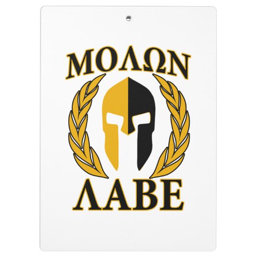Molon Labe Spartan Masker Laurels beige Accent Klembord (Achterkant)