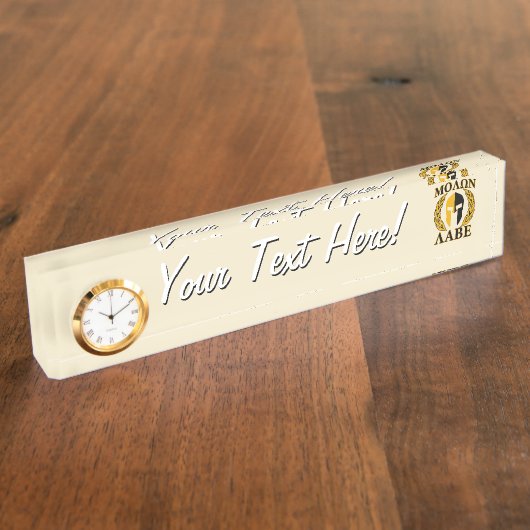 Molon Labe Spartan Masker Laurels beige Accent Naambordje (Zijkant)