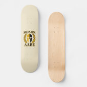 Molon Labe Spartan Masker Laurels beige Accent Skateboard (Voorkant)