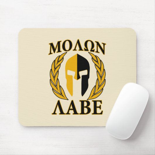 Molon Labe Spartan-masker Laurels beige Decor Muismat (Met muis)