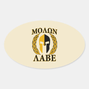 Molon Labe Spartan-masker Laurels beige Decor Ovale Sticker