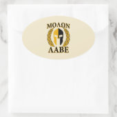 Molon Labe Spartan-masker Laurels beige Decor Ovale Sticker (Tas)