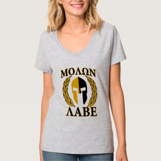 Molon Labe Spartan-masker Laurels beige Decor T-shirt (Voorkant)