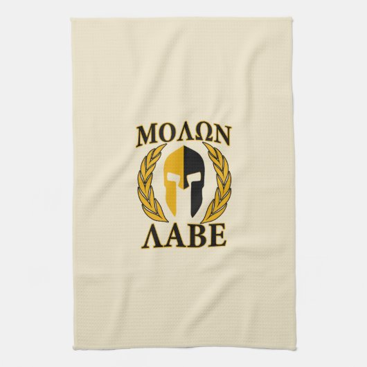 Molon Labe Spartan-masker Laurels beige Decor Theedoek (Verticaal)
