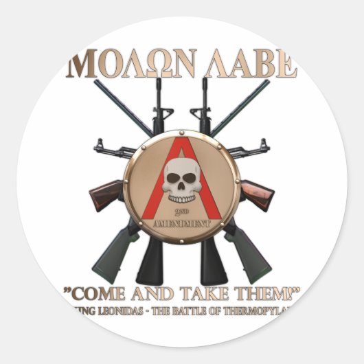 Molon Labe - Spartan Shield Ronde Sticker (Voorkant)