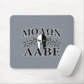 Molon Labe Spartan Warrior 5 sterren Black White Muismat (Met muis)