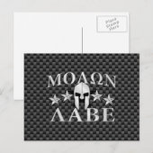 Molon Labe Spartan Warrior 5 sterren Briefkaart (Voorkant / Achterkant)
