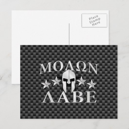 Molon Labe Spartan Warrior 5 sterren Briefkaart (Voorkant / Achterkant)