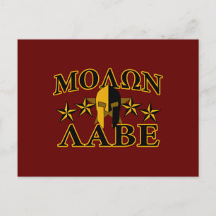 Molon Labe Spartan Warrior 5 sterren Burgundy Briefkaart