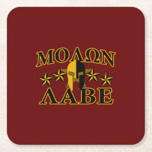 Molon Labe Spartan Warrior 5 sterren Burgundy Kartonnen Onderzetters