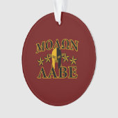 Molon Labe Spartan Warrior 5 sterren Burgundy Ornament (voorkant)