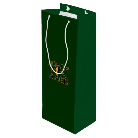 Molon Labe Spartan Warrior 5 sterren groen Wijn Cadeautas (Achterkant Gekanteld)