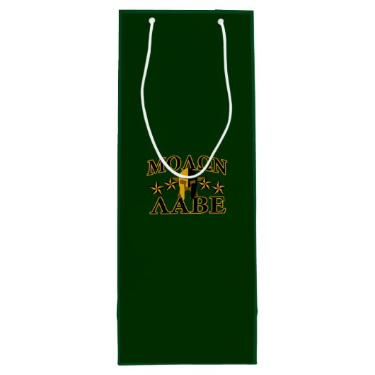 Molon Labe Spartan Warrior 5 sterren groen Wijn Cadeautas (Achterkant)