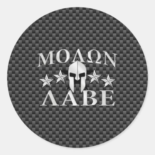 Molon Labe Spartan Warrior 5 sterren Ronde Sticker (Voorkant)