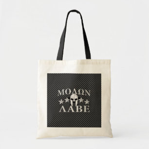 Molon Labe Spartan Warrior 5 sterren Tote Bag