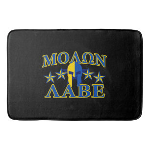 Molon Labe Spartan Warrior 5 sterren Yellow Blue Badmat