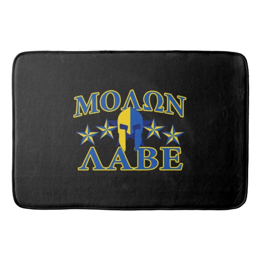 Molon Labe Spartan Warrior 5 sterren Yellow Blue Badmat (Voorkant)