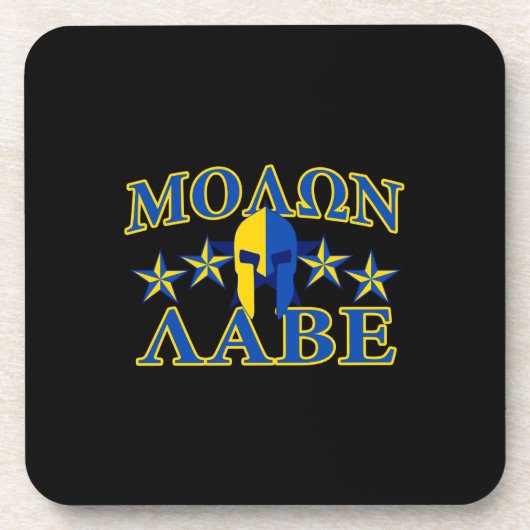 Molon Labe Spartan Warrior 5 sterren Yellow Blue Bier Onderzetter (Voorkant)