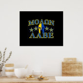 Molon Labe Spartan Warrior 5 sterren Yellow Blue Poster (Keuken)