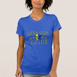 Molon Labe Spartan Warrior 5 sterren Yellow Blue T-shirt