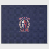 Molon Labe Spartan Warrior Blue Carbon Fiber Print Cadeaupapier (Vlak)