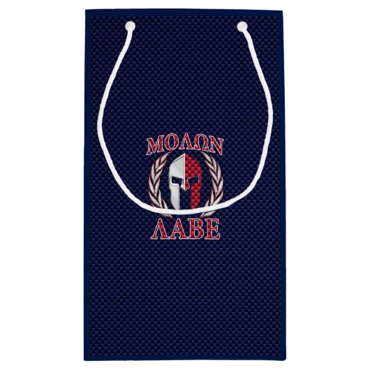 Molon Labe Spartan Warrior Carbon Fiber Chrome Klein Cadeauzakje (Achterkant)