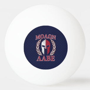 Molon Labe Spartan Warrior Carbon Fiber Chrome Pingpongbal