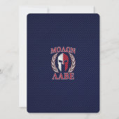 Molon Labe Spartan Warrior Carbon Print (Voorkant)
