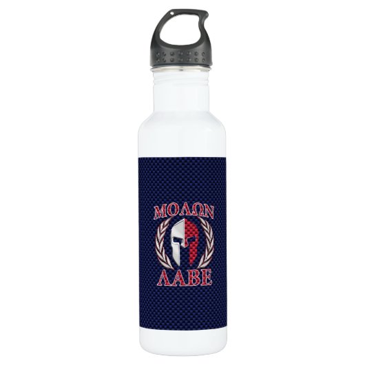 Molon Labe Spartan Warrior Carbon Print Waterfles (Voorkant)