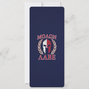 Molon Labe Spartan Warrior Carbon Style