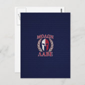 Molon Labe Spartan Warrior Carbon Style Briefkaart (Voorkant / Achterkant)