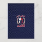 Molon Labe Spartan Warrior Carbon Style Briefkaart (Voorkant)
