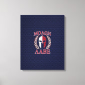 Molon Labe Spartan Warrior Carbon Style Canvas Afdruk (Voorkant)