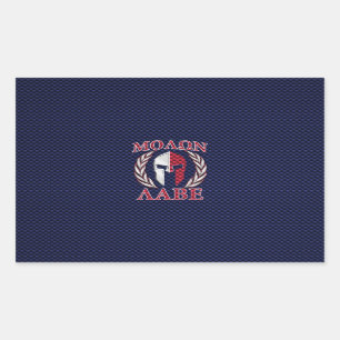 Molon Labe Spartan Warrior Carbon Style Rechthoekige Sticker