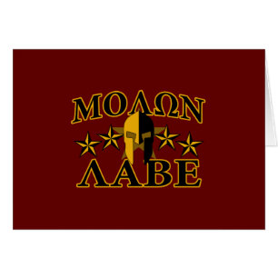 Molon Labe Spartan Warrior Golden Burgundy