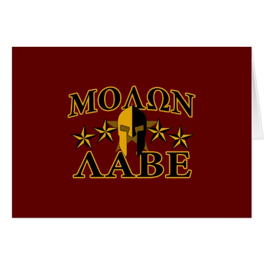 Molon Labe Spartan Warrior Golden Burgundy (Voorkant Horizontaal)