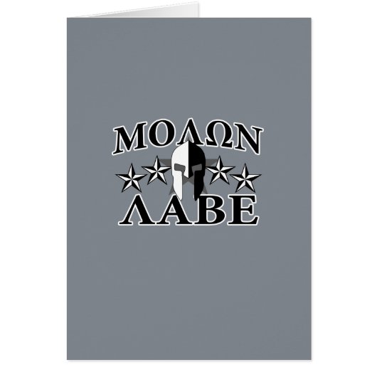 Molon Labe Spartan Warrior Helmet 5 sterren (Voorkant)