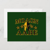 Molon Labe Spartan Warrior Helmet 5 sterren Briefkaart (Voorkant / Achterkant)