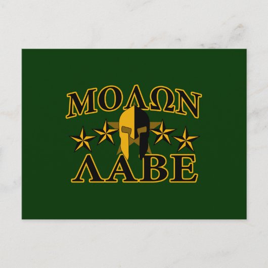 Molon Labe Spartan Warrior Helmet 5 sterren Briefkaart (Voorkant)